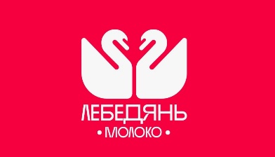 Лебедяньмолоко