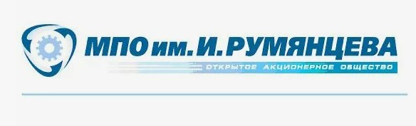 МПО им. И. Румянцева