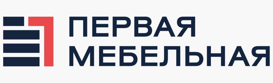 Первая мебельная фабрика