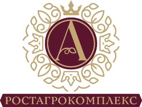 РостАгроКомплекс