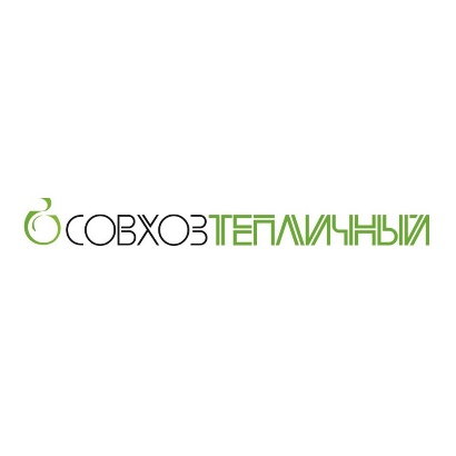 Совхоз Тепличный