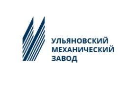 Ульяновский механический завод
